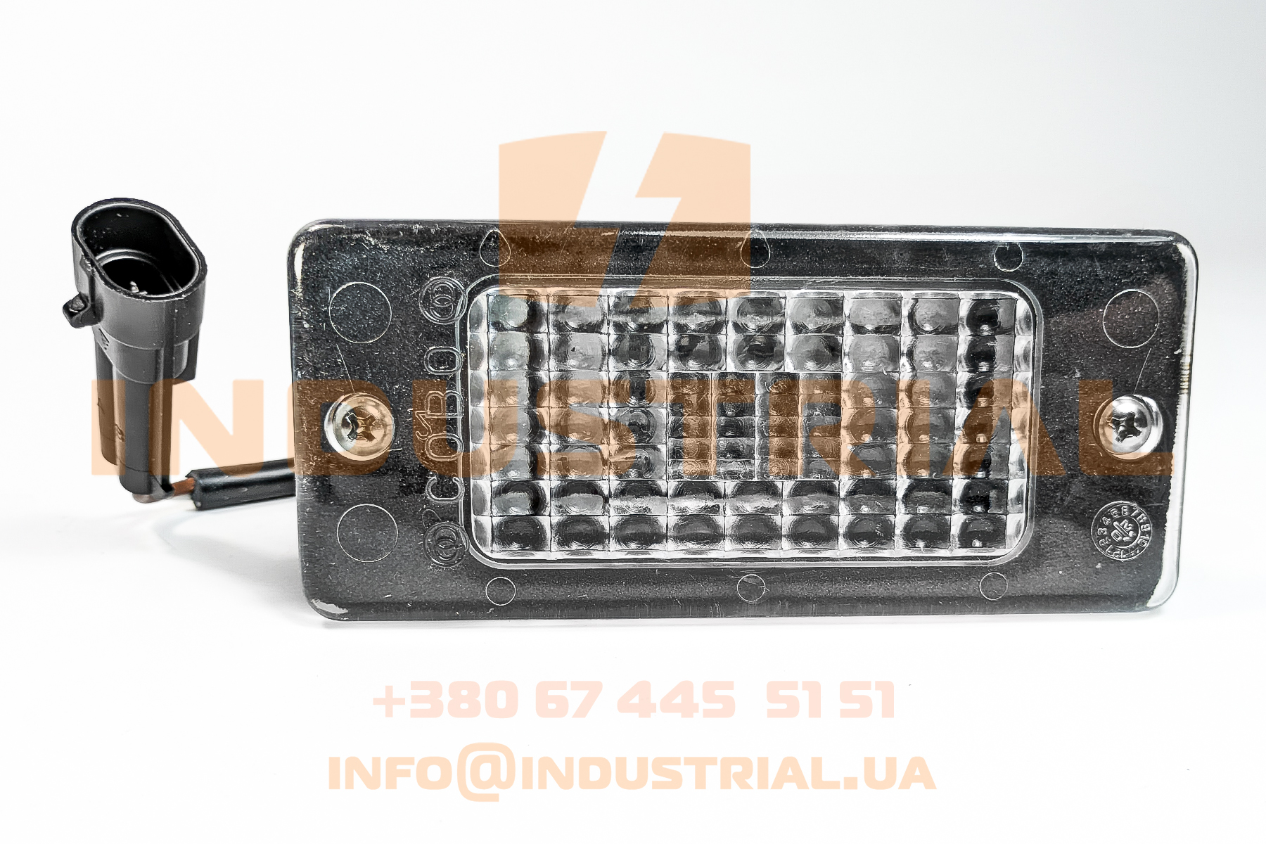 CNH 5564981 CNH INDUSTRIAL (IVECO)